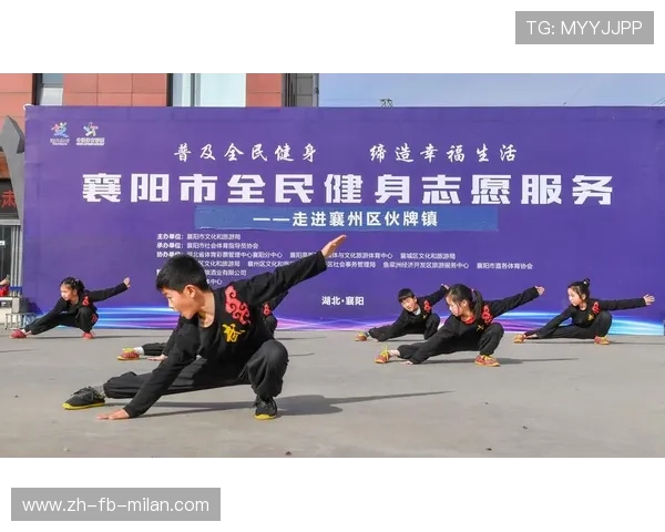 “足球公益行走进社区，促进全民健身与体育普及”，足球公益活动标语